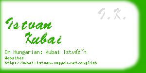 istvan kubai business card